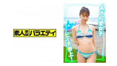 717NNP-028 - 유카