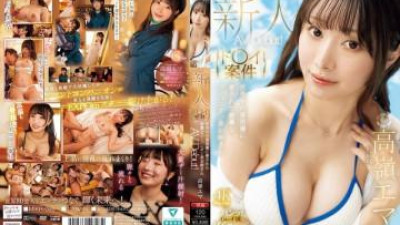 MIKR-099 - [Do○y 프로젝트] 전 세계 부유층에게 사랑받는 아름다운 에스코트 걸, 타카미네 엠마가 AV 데뷔를 한다!