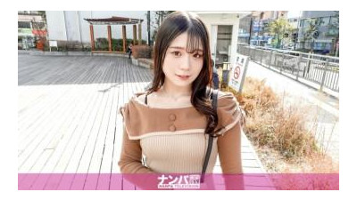 200GANA-3216 - &quot;정말로, 첫 촬영, 심각하게 부드러운 마음.