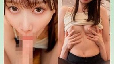 229SCUTE-1506 [유출된 검열 없음] - 시즈카 2