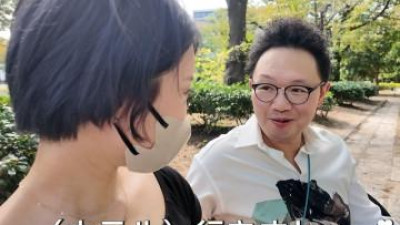 FC2-PPV-4592338 - 거근 AV배우×아마추어 색녀!   - - 남자친구 앞에서 하드섹스!   - - AV배우의 진지한 기술이 실제로 당신을 NTR로 만들 수 있는지 검증 [모리 겐진 x KAO 선생님 콜라보 ~NTR편~]