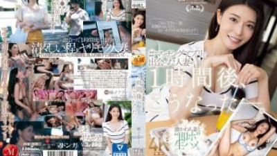 JUQ-958 [유출된 검열 없음] - #매칭앱에서 만난 유부녀에게 한 시간 만에 일어난 일이다.   - - 타치바나 메리